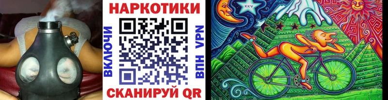Купить закладку ГАШИШ  Бошки Шишки  СОЛЬ  АМФ  COCAIN  Мефедрон  Новохопёрск