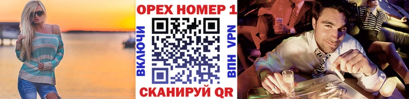 Cocaine Перу  Купить закладки  Новохопёрск 