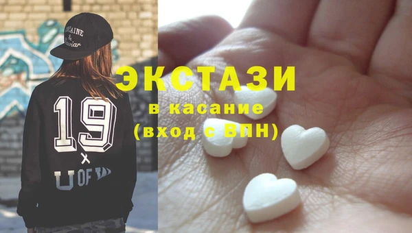 мефедрон Дмитриев