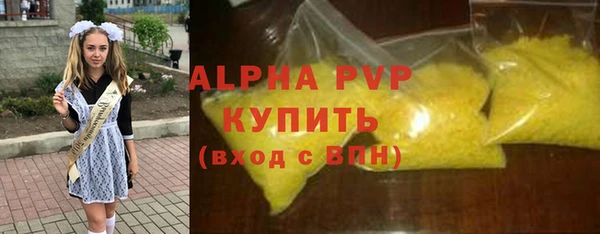 мефедрон Дмитриев