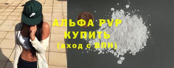 мефедрон Дмитриев