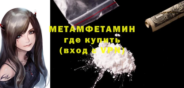 а пвп мука Дмитровск