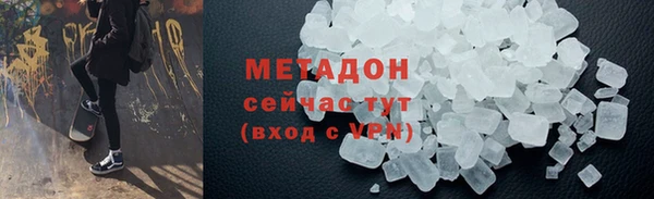 а пвп мука Дмитровск