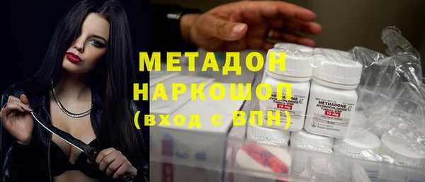 а пвп мука Дмитровск