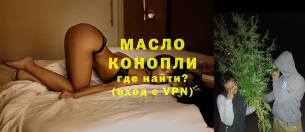 а пвп мука Дмитровск