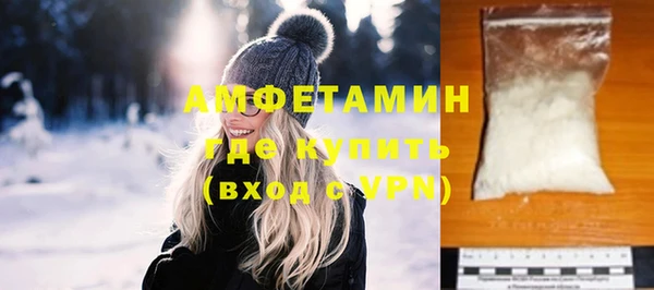 мефедрон Дмитриев