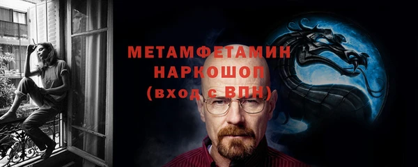 а пвп мука Дмитровск