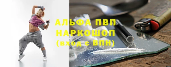 мефедрон Дмитриев