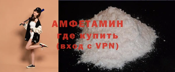 а пвп мука Дмитровск