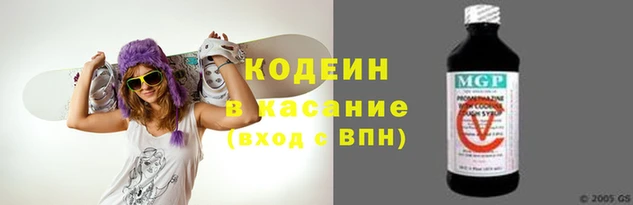 мефедрон Дмитриев