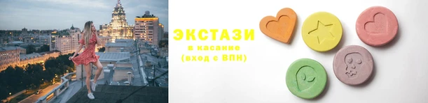 мефедрон Дмитриев