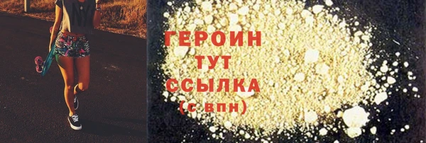 мефедрон Дмитриев