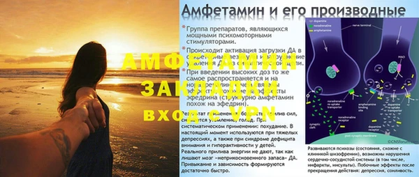 мефедрон Дмитриев