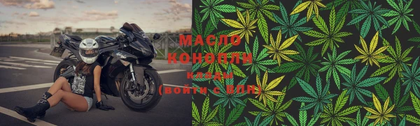 а пвп мука Дмитровск