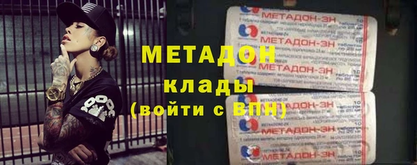 а пвп мука Дмитровск