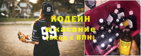 а пвп мука Дмитровск