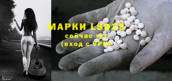 мефедрон Дмитриев