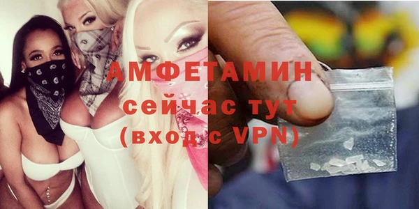 мефедрон Дмитриев