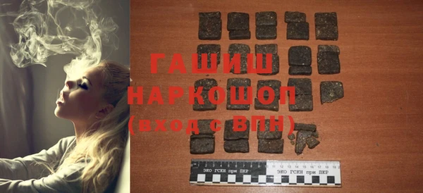 а пвп мука Дмитровск