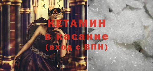 мефедрон Дмитриев