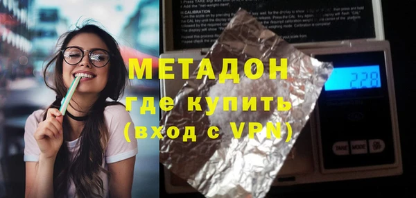 мефедрон Дмитриев