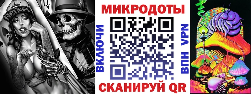 Купить  Новохопёрск  Галлюциногенные грибы прущие грибы 